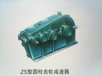 ZSZSHZSSH͜pٙC(j)