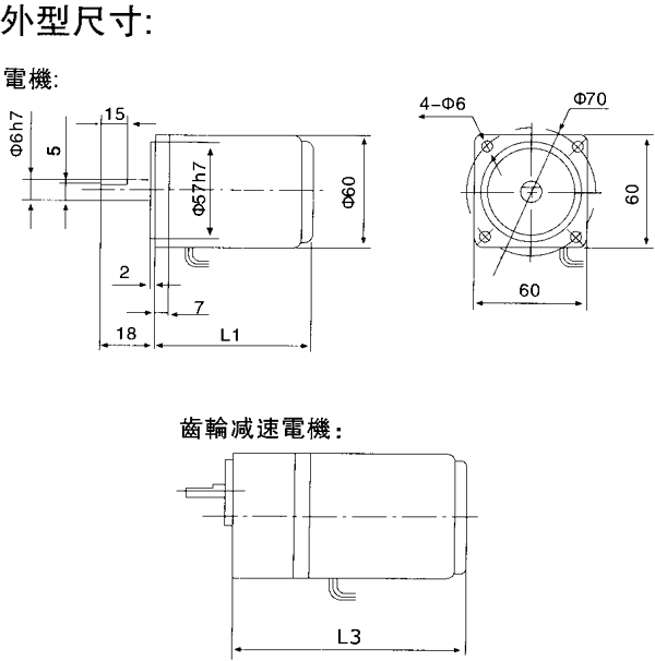 _(ti)YYYNϵСX݆p늙C(j)μbߴ磨C(j)̖(ho)60