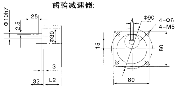 _(ti)YYYNϵСX݆p늙C(j)μbߴ磨C(j)̖(ho)80