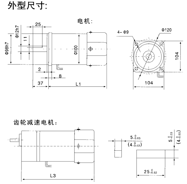 _(ti)YYYNϵСX݆p늙C(j)μbߴ磨C(j)̖(ho)10070/120/140W