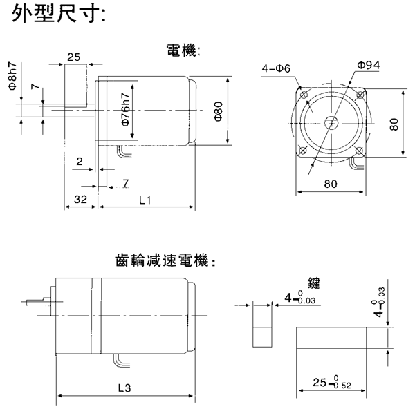 _(ti)YYYNϵСX݆p늙C(j)μbߴ磨C(j)̖(ho)80