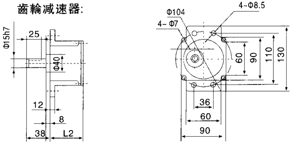 _(ti)YYYNϵСX݆p늙C(j)μbߴ磨C(j)̖(ho)9090/120W