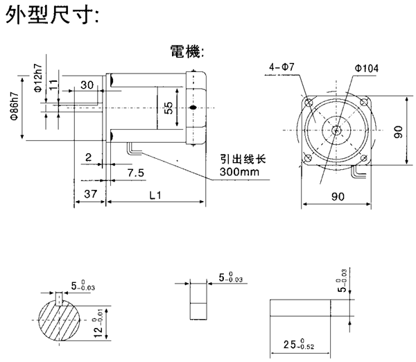_(ti)YYYNϵСX݆p늙C(j)μbߴ磨C(j)̖(ho)9090/120W