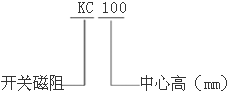KCϵ_P(gun)늄әC{(dio)ϵy(tng)(sh)H90132mm